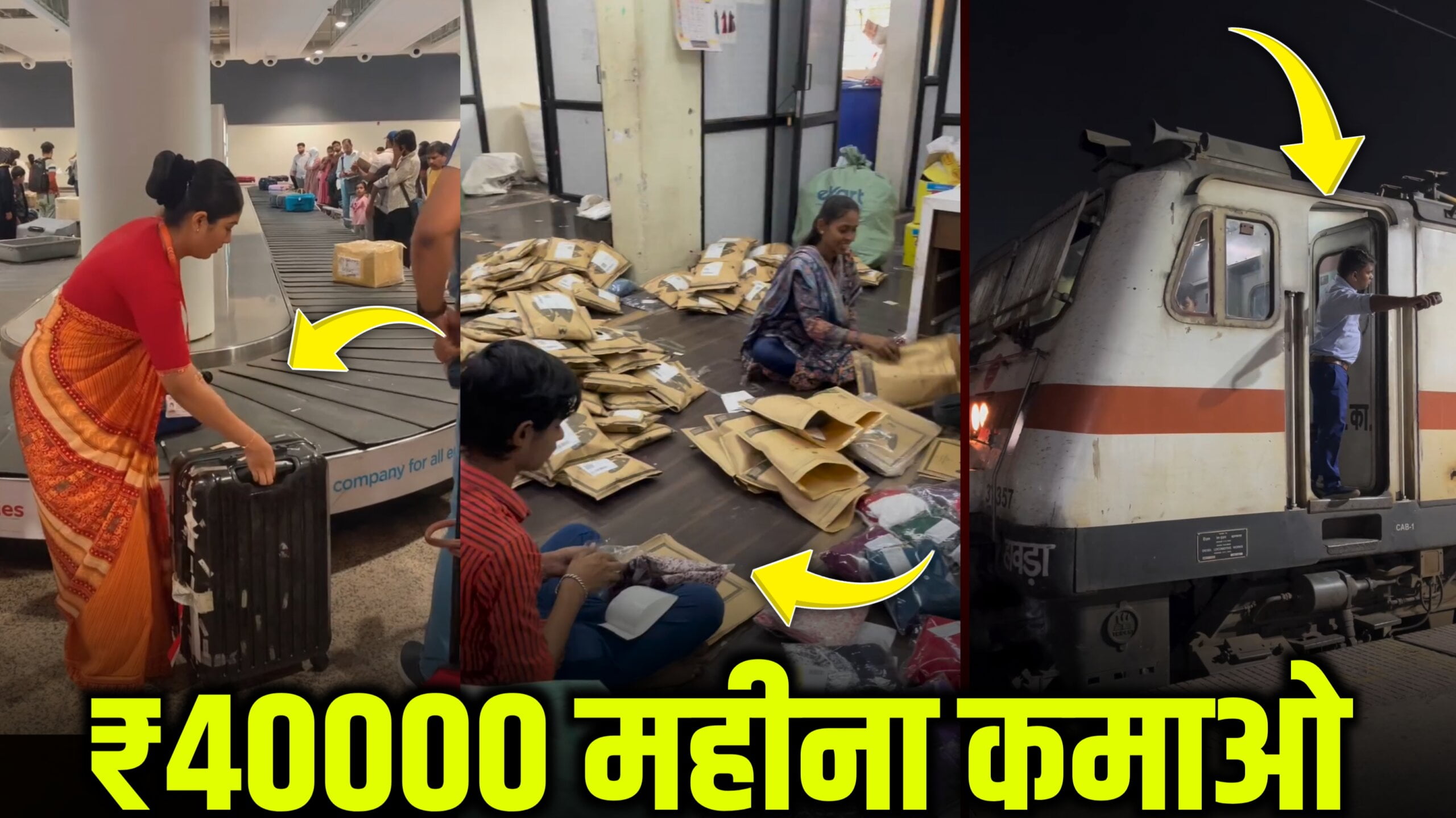 High Paying Work From Home Jobs For 8th pass